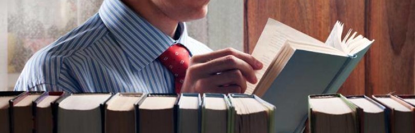 Лучшие книги для  саморазвития